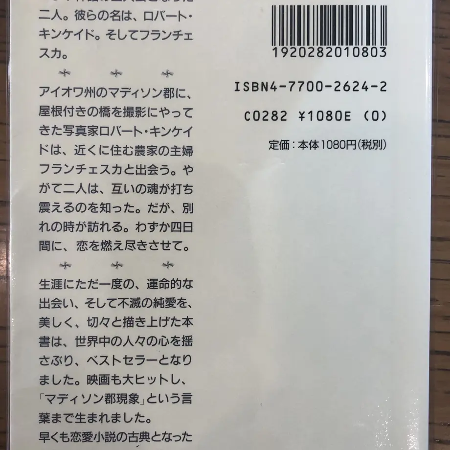 5c17139ec3976c1de647f47e