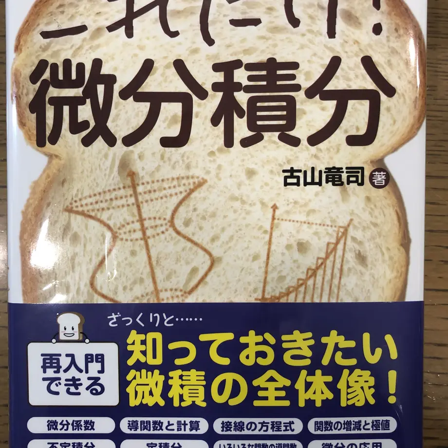 5c087f407cd36129c228dcd5