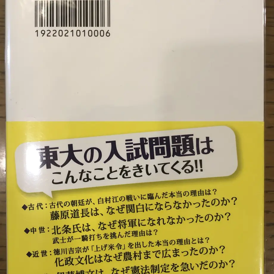 5c0952fdc3976c5dbbebad62