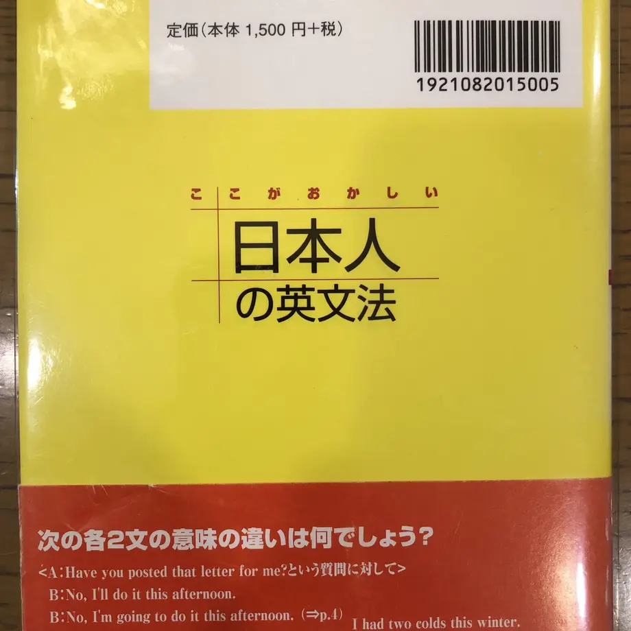 5c178e0f27b44e519b7fa410