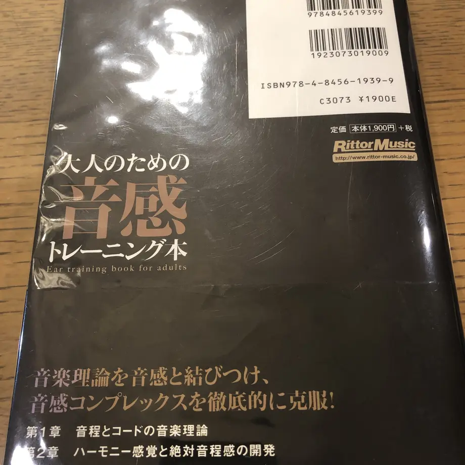 5c0949811444482472f9b3ca