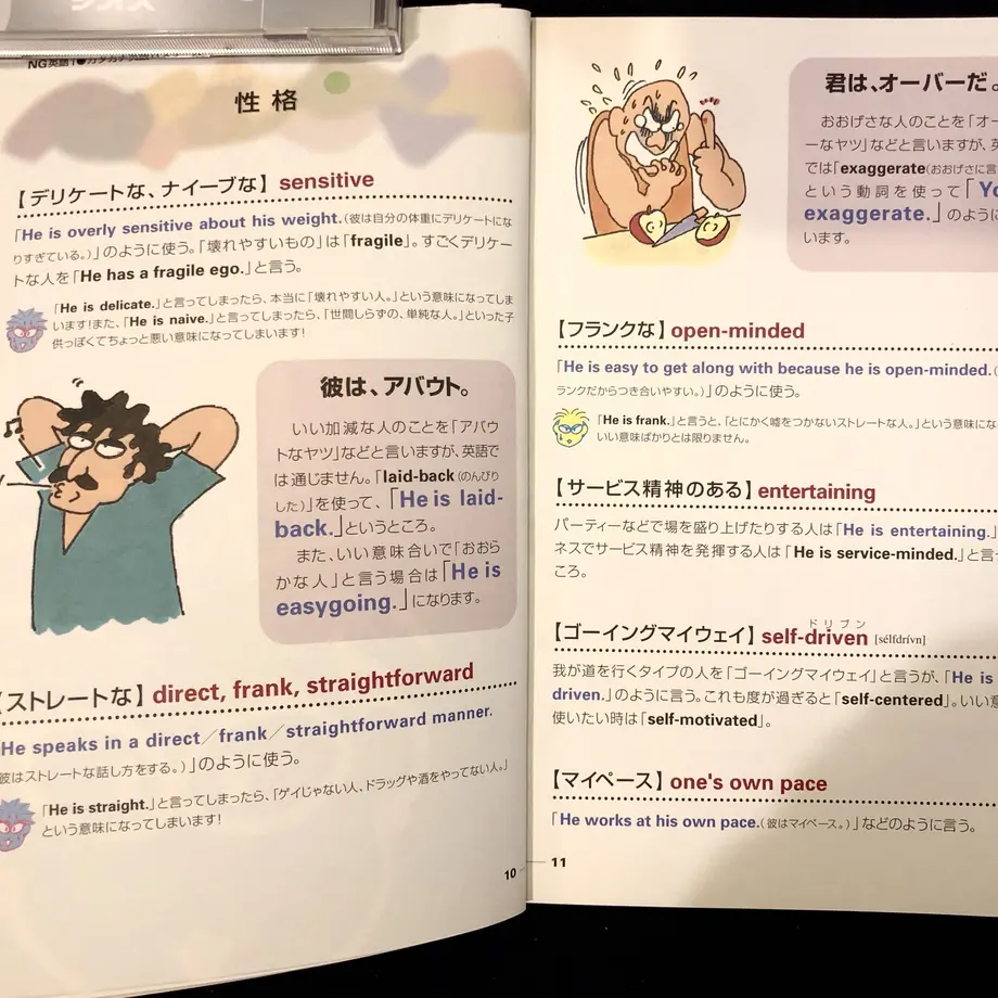 5c290a9f14444850c919f7e2