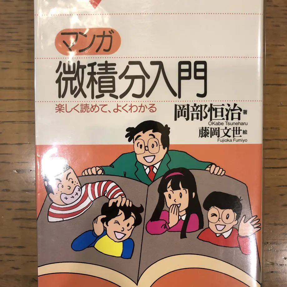 5c0811797cd361063428d80c