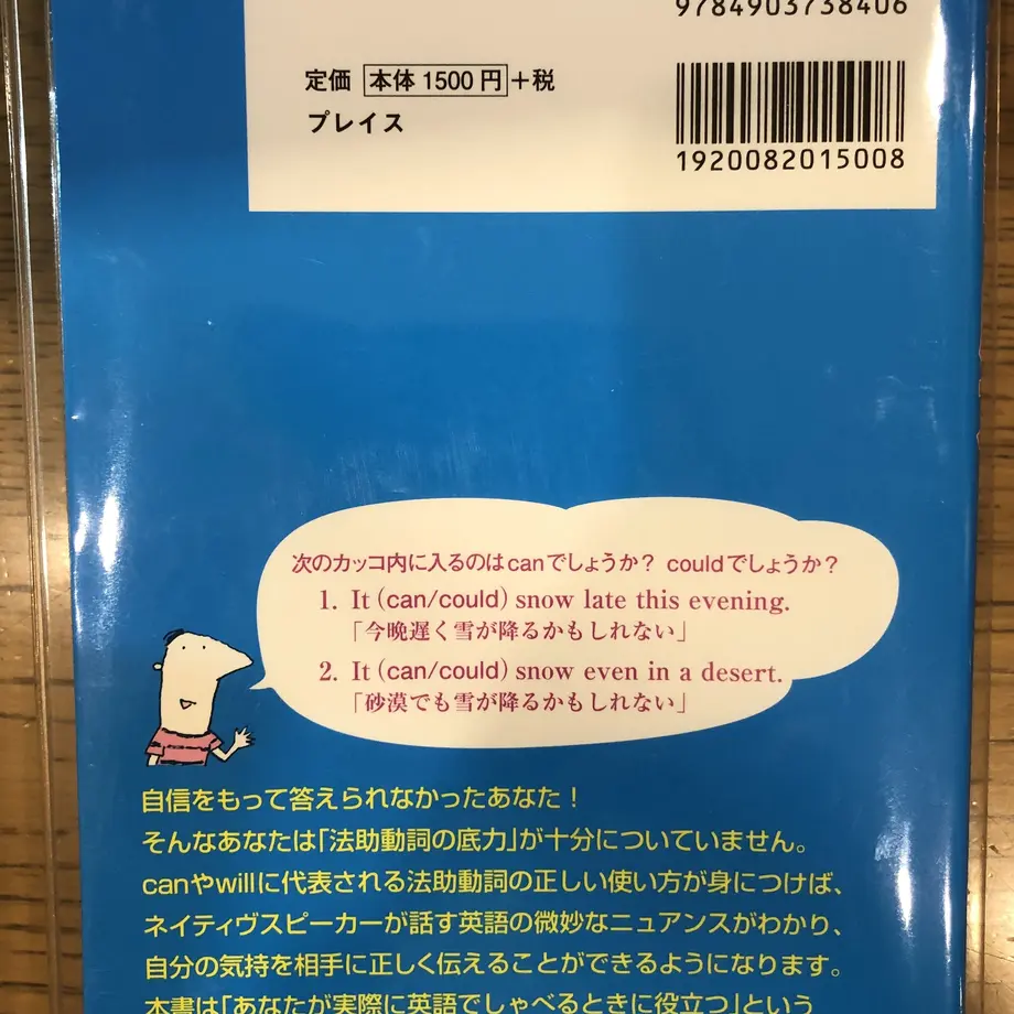 5c14029d1444485c6599b288