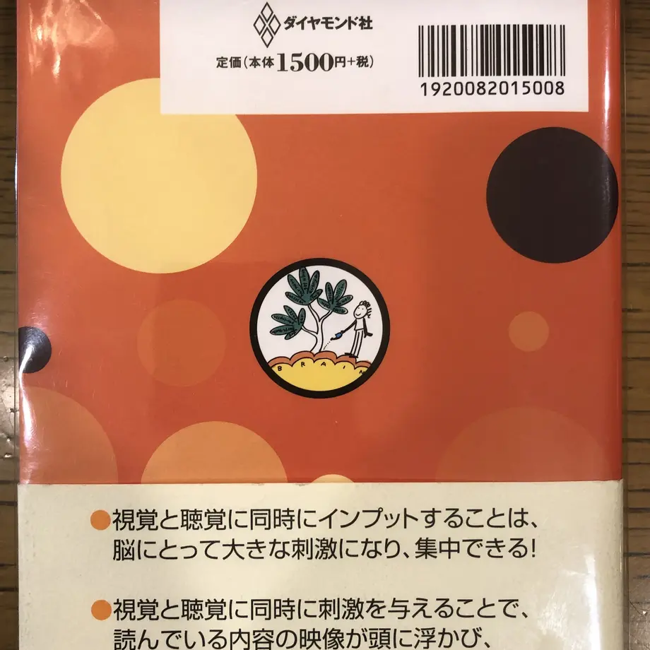 5c17ceab7cd36147f83f6fe8