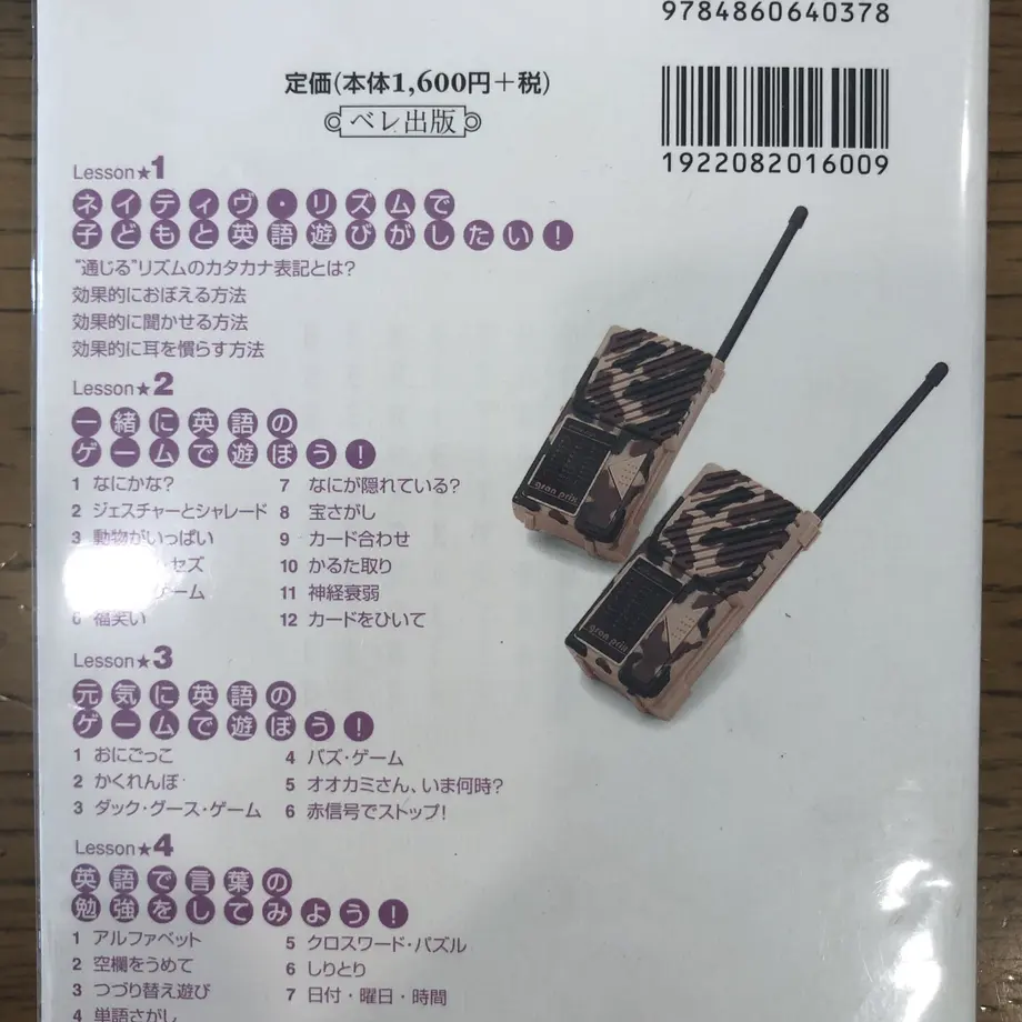 5c17161e2a28622f9dcfb18a