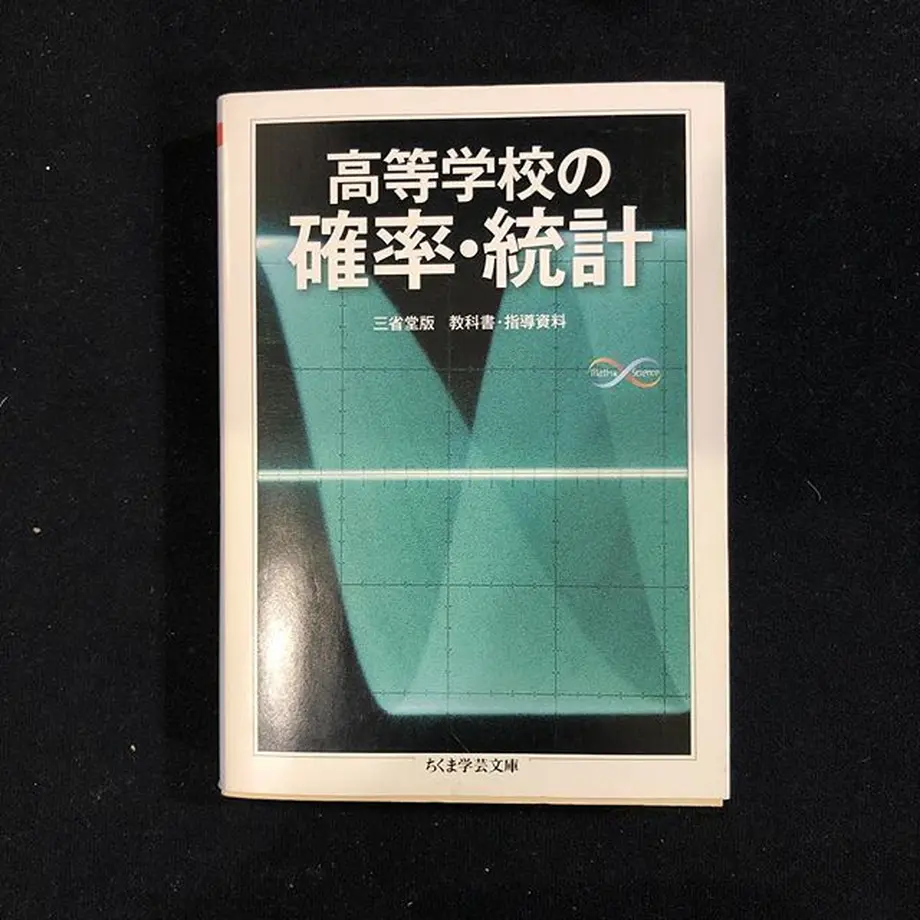 5c5077e03b63651a837ef7b6