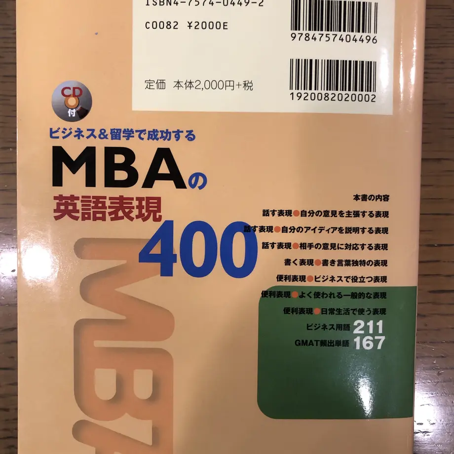 5c0026022a286238a0e645ad