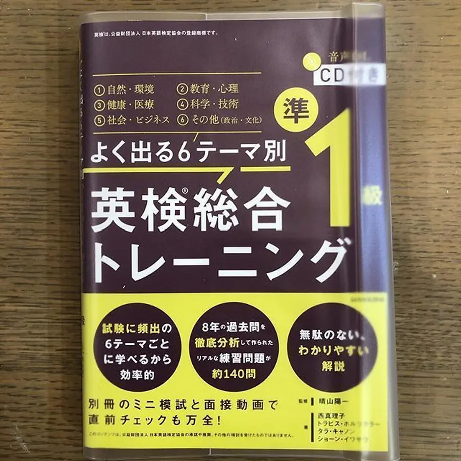 5c3da28e2a28622f36d1f445