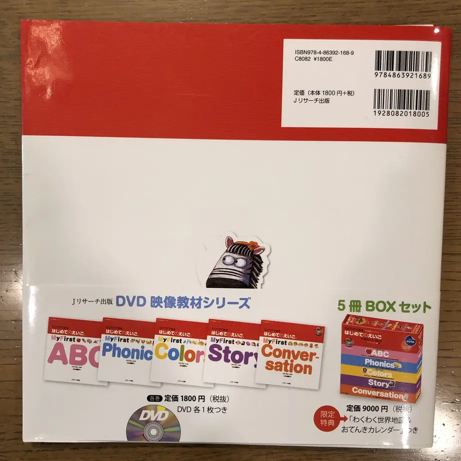 5bfc3e647cd3610de200163c