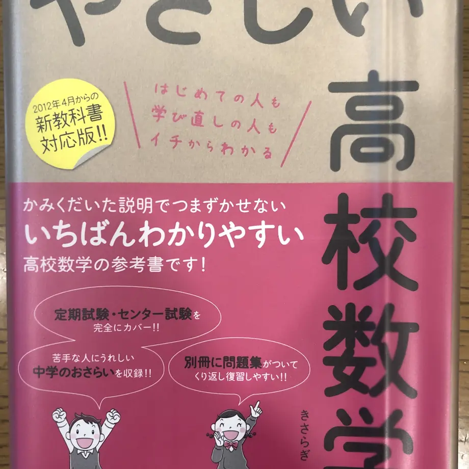 5c08175027b44e17f26117ed