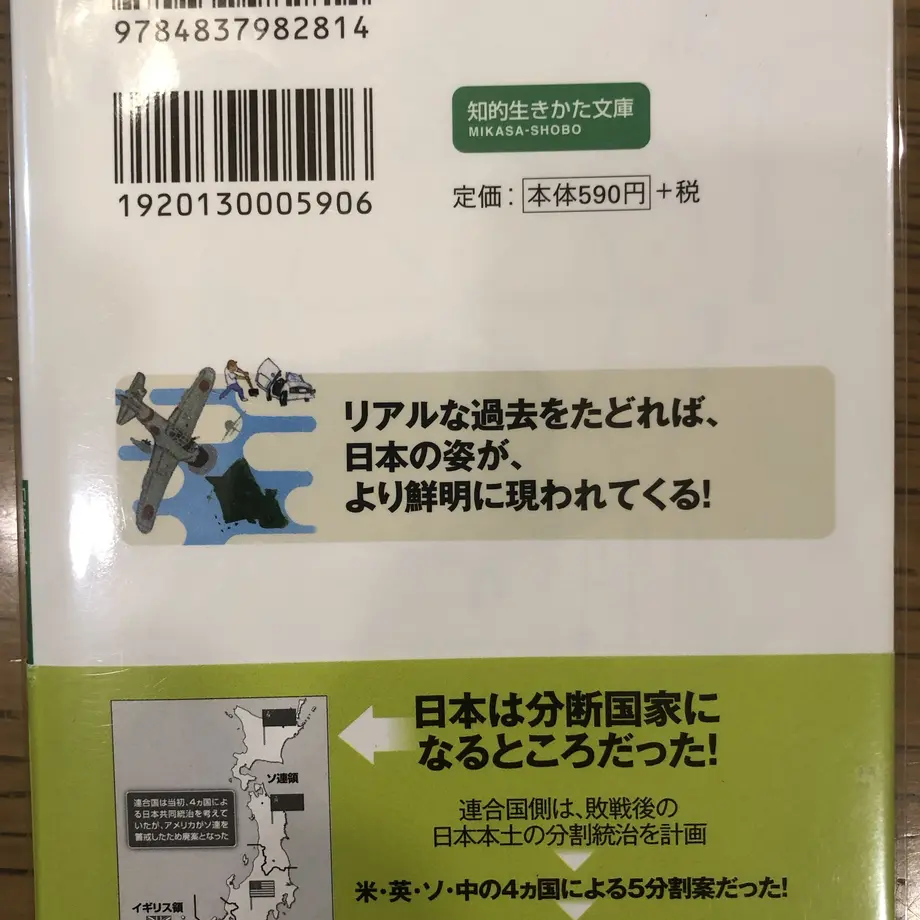 5c09641ec3976c740eebb38a