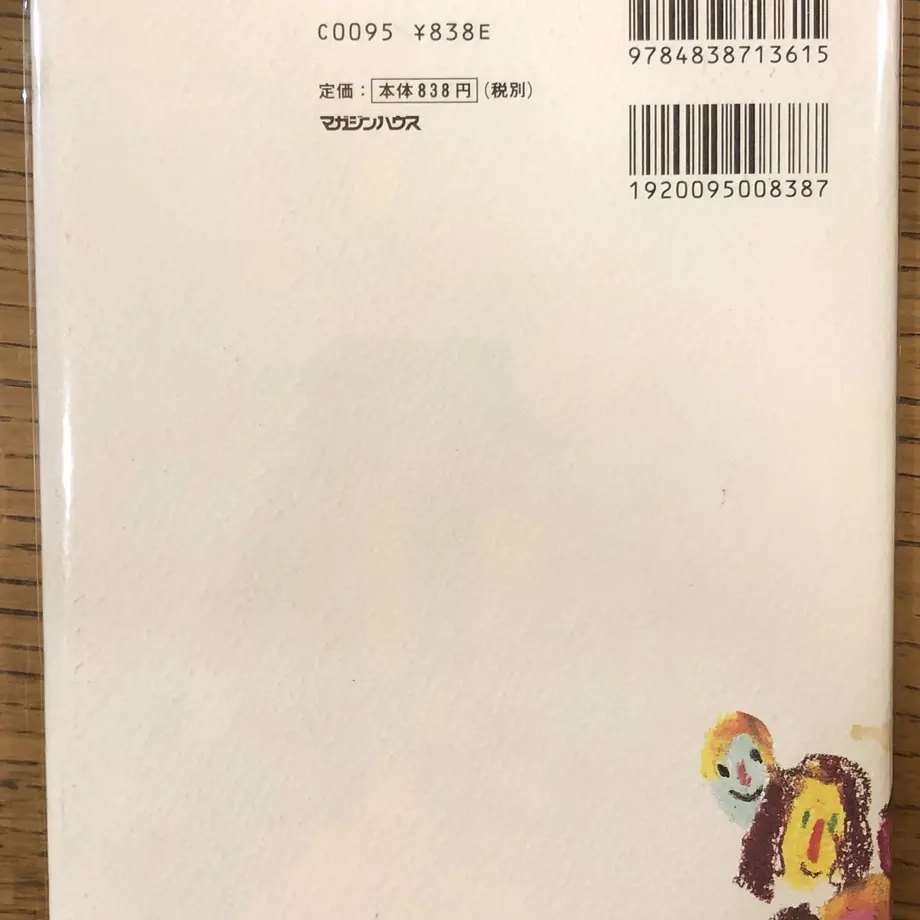 5c168624c49cf36ae0a60c09