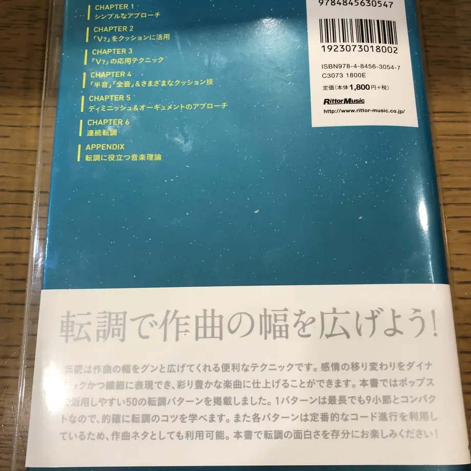 5c17d49dc49cf372321026cd