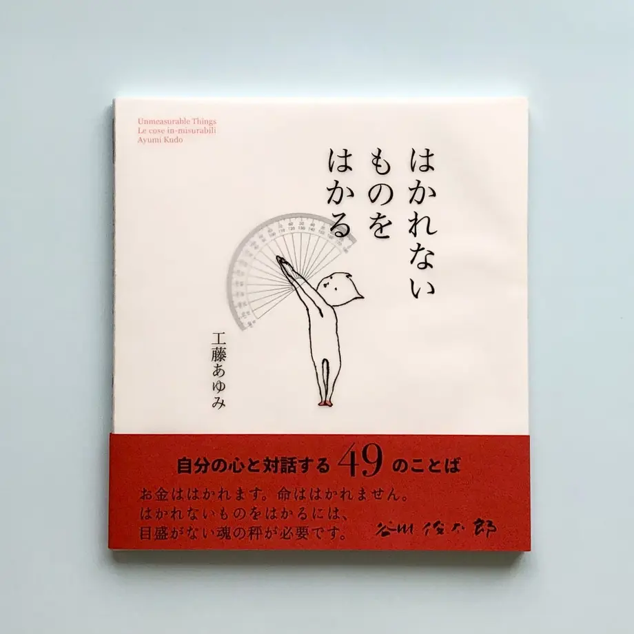 60bda41ba875536bfa0ec488