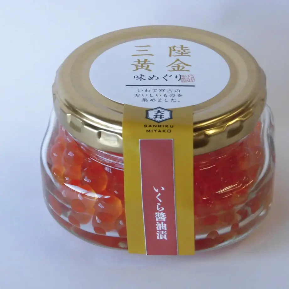 58dc8e02748e5b8be8000b81