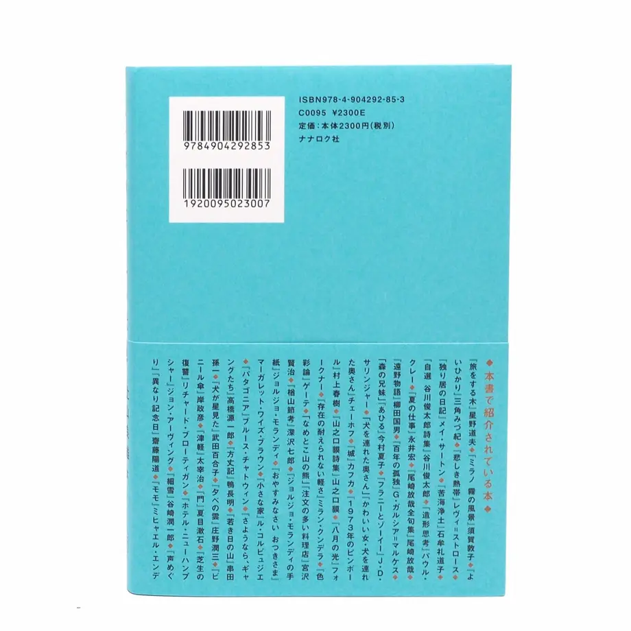 5c5cf2aa787d842c57e28a72