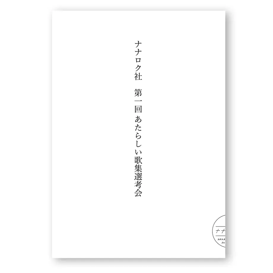 60471f766728be7d85c5d421