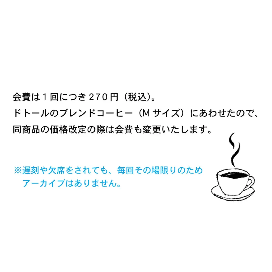 60b756fb9a5b751e0f02b055