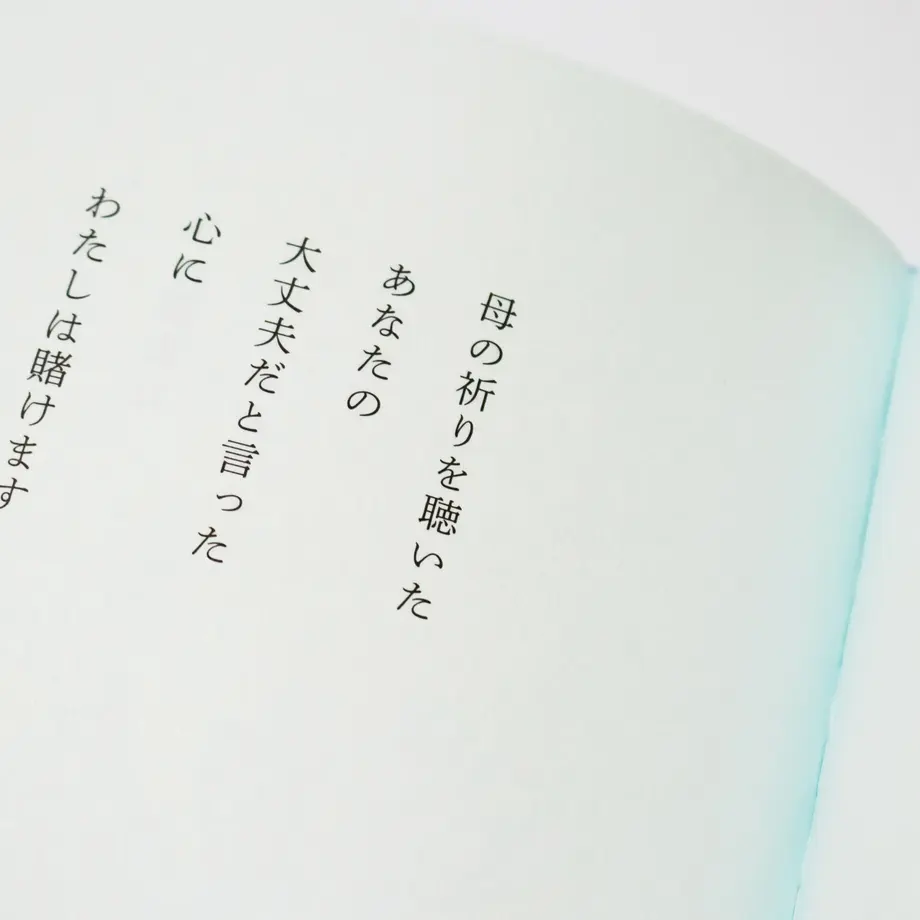 60b7584a1945c731dc4267aa