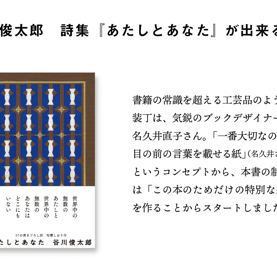 5a011a73428f2d1616002d71