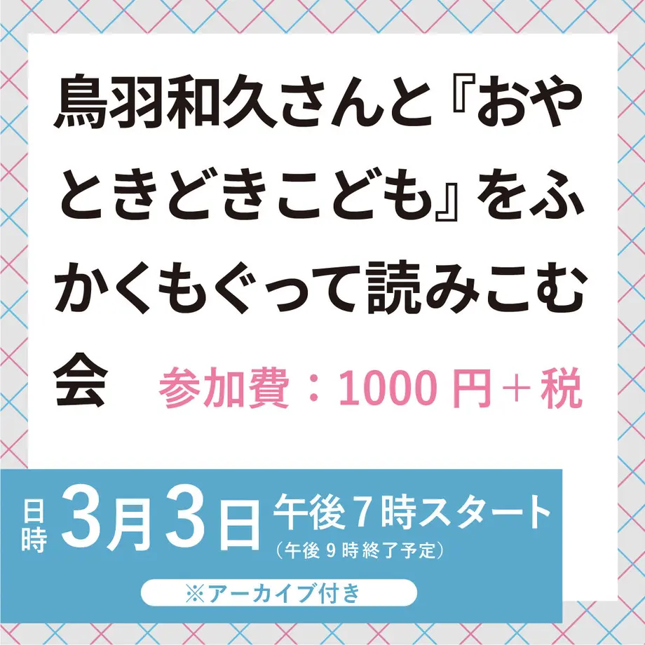 602a38c9c19c4501c1f98553