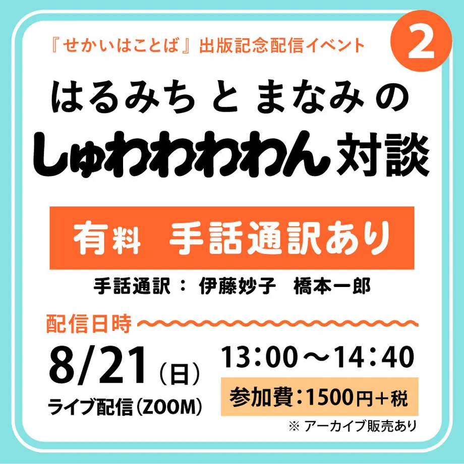 62e757e0110dda67f57a41d3