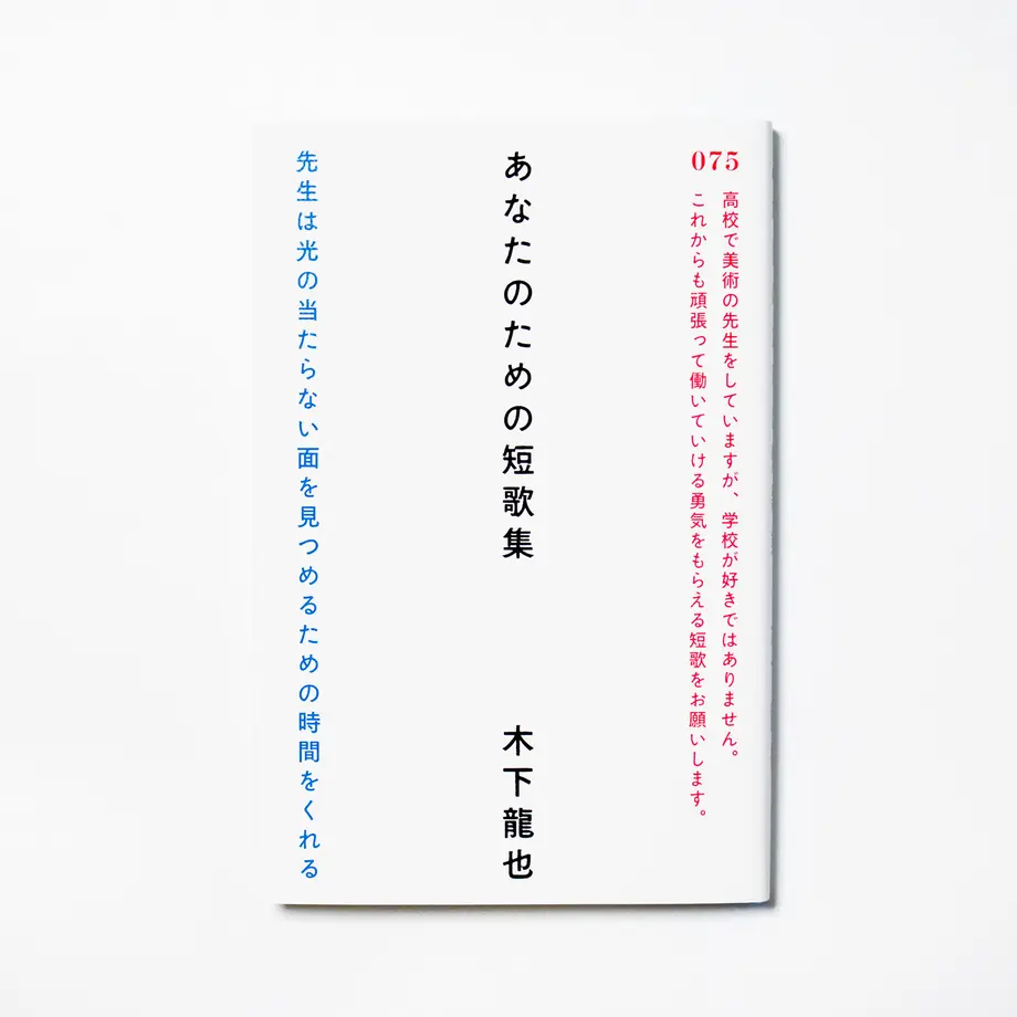 6188d1720548e07cf43efdbe