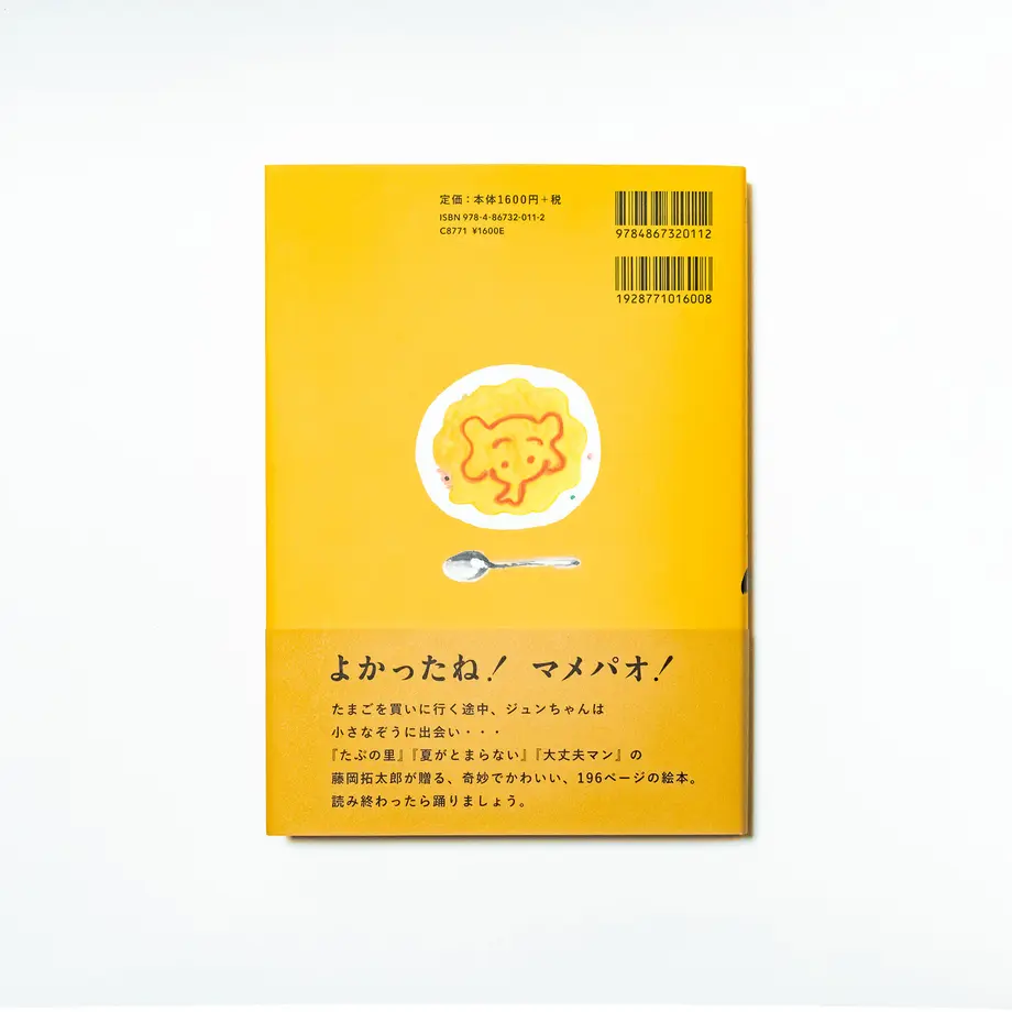 624bffc1047a9d3e90ffe902