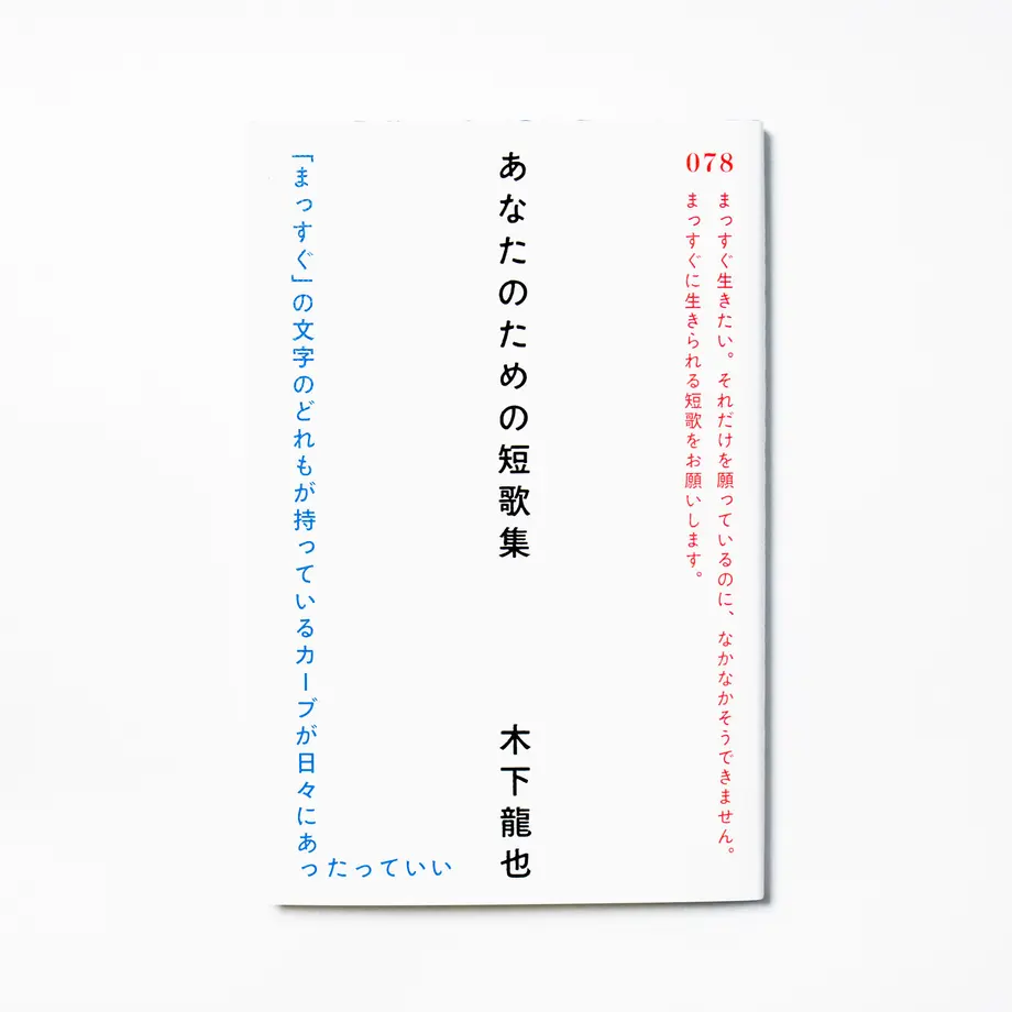 6188d1720548e07cf43efdbe