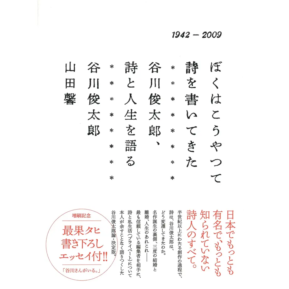 5a011f4ef22a5b2dbd001882