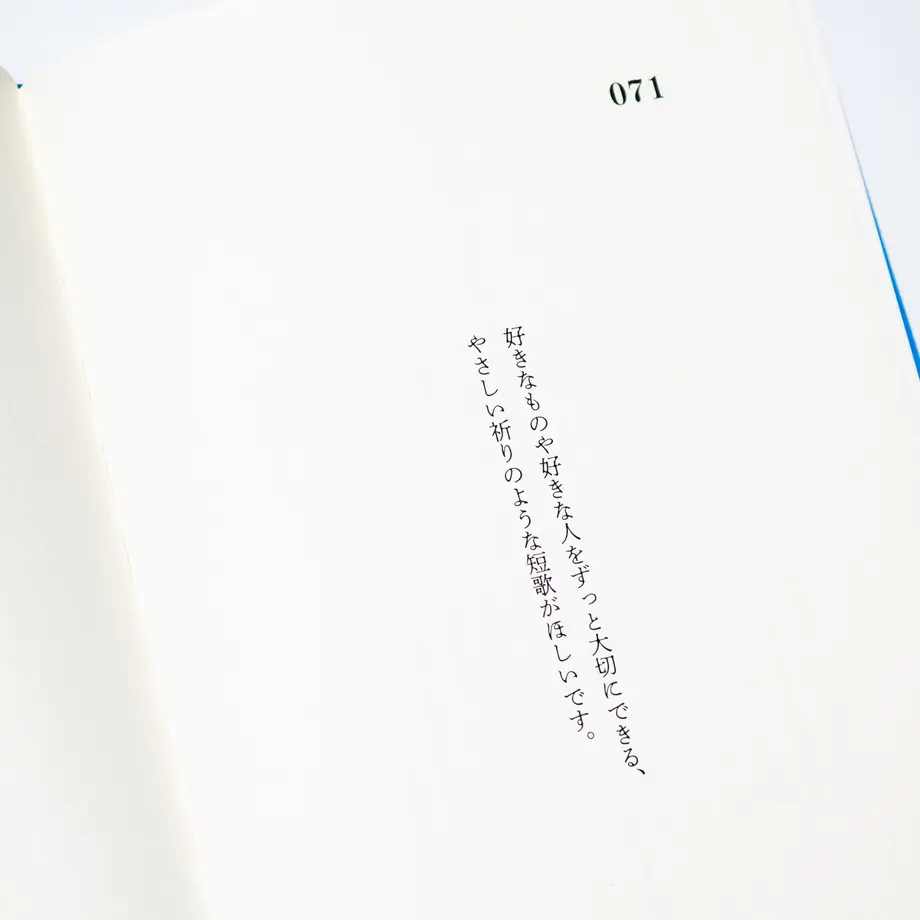 6188d1720548e07cf43efdbe