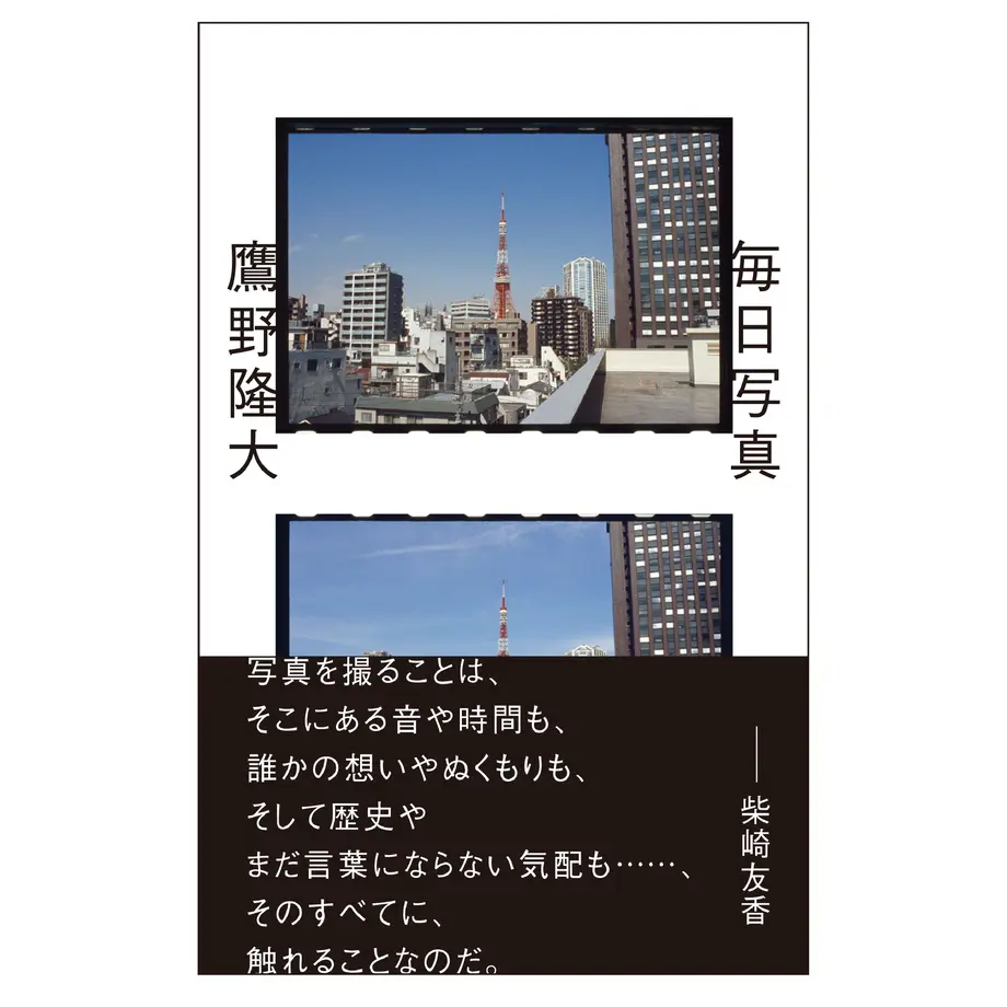 5cdb770f0b9211386b164ae6