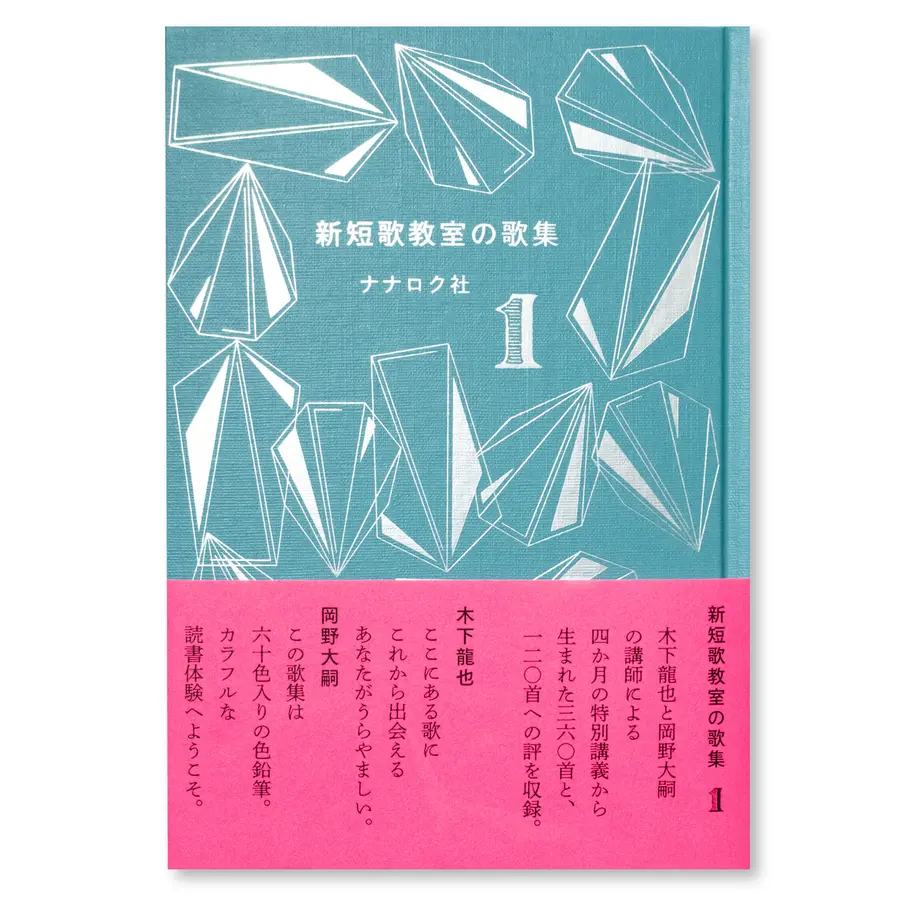 607f7621da019c06bf81b837