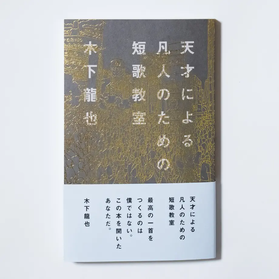 5fa37c65df515940e015dc25