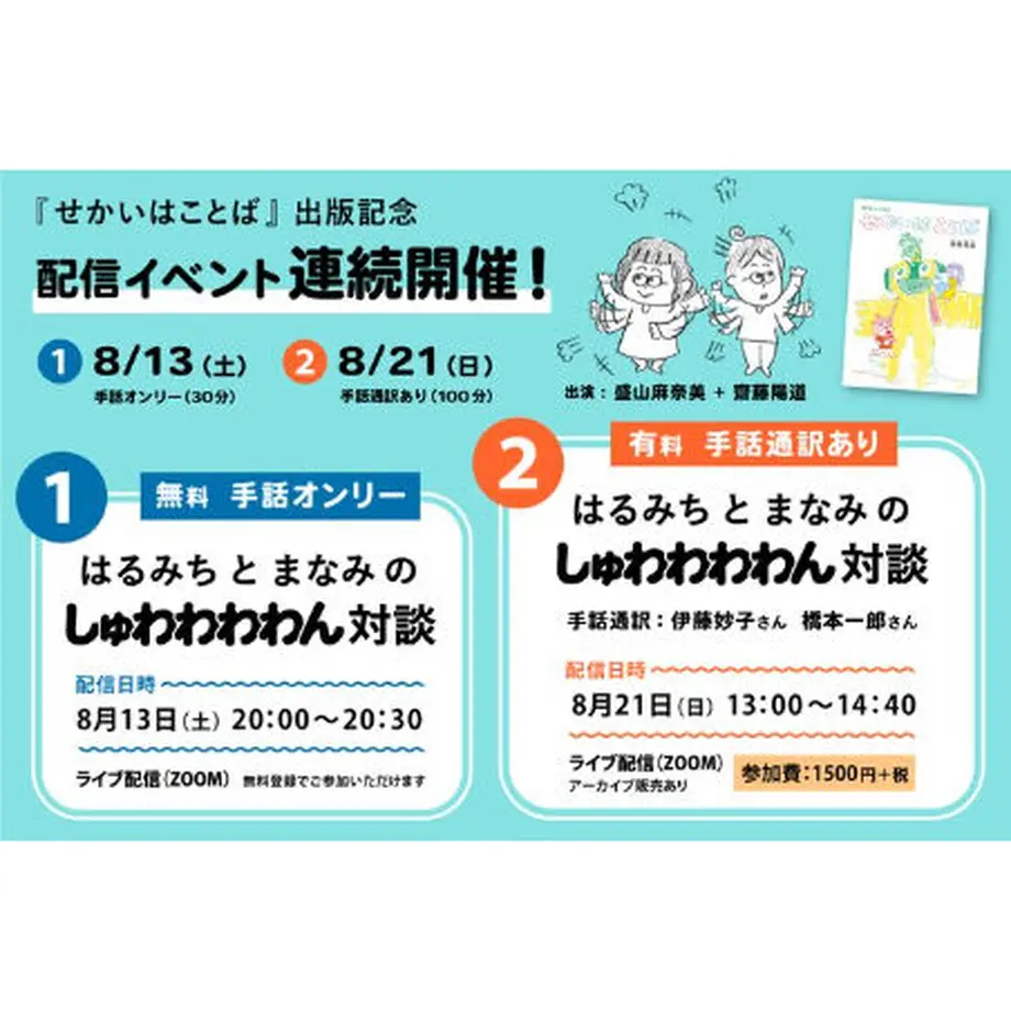 62e757e0110dda67f57a41d3