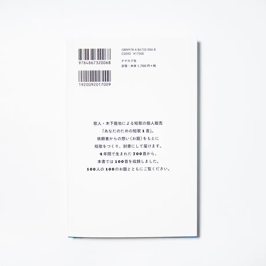 6188d1720548e07cf43efdbe
