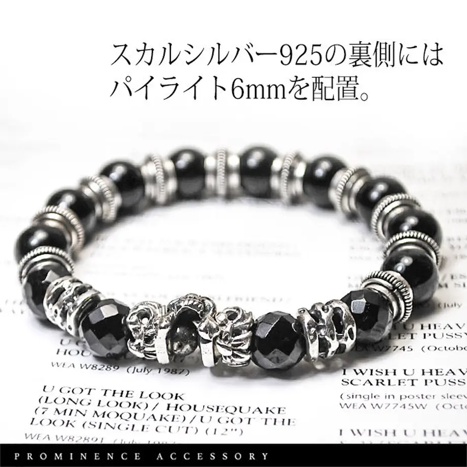 545220a12b3492f53b000003