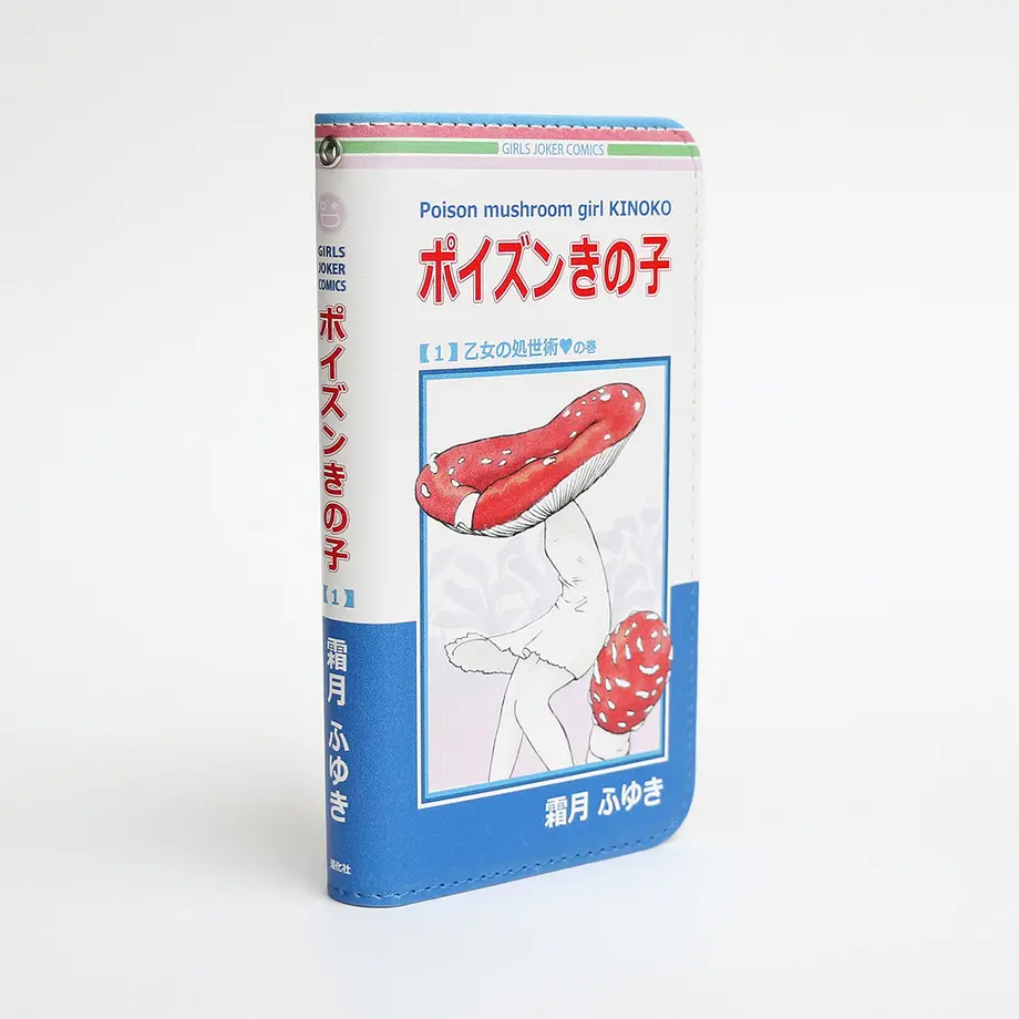 595a98b0ed05e622740043f1
