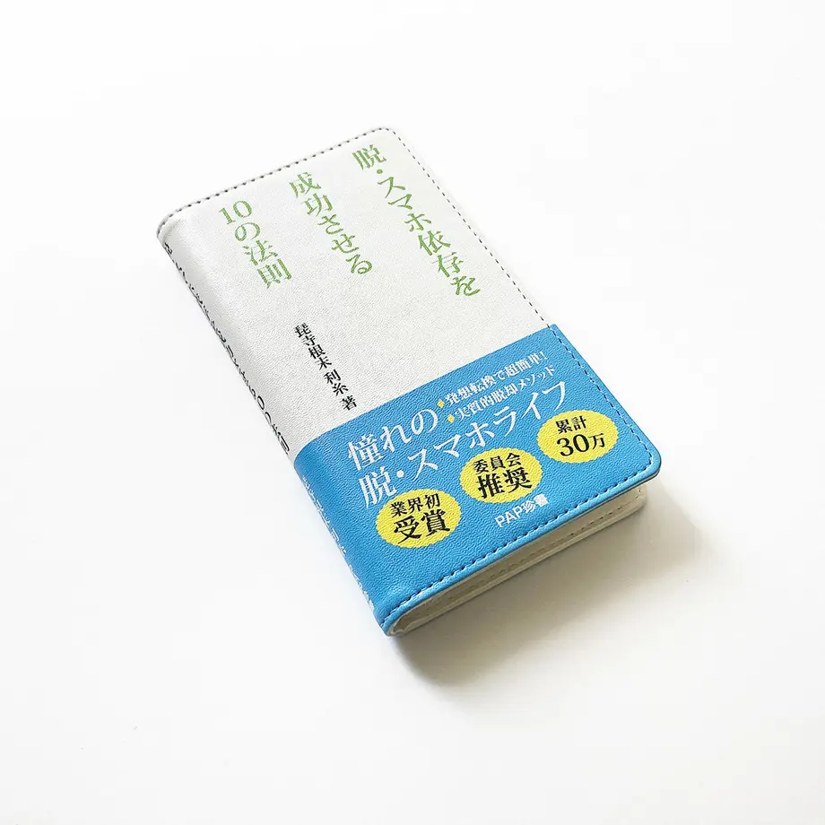 5cd8fa77adb2a113a6310d53