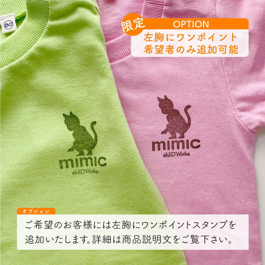 56298a83bfe24c5e09003d46