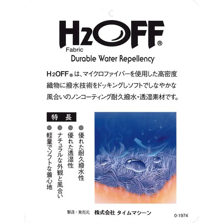 60baff17a8755363715bda54