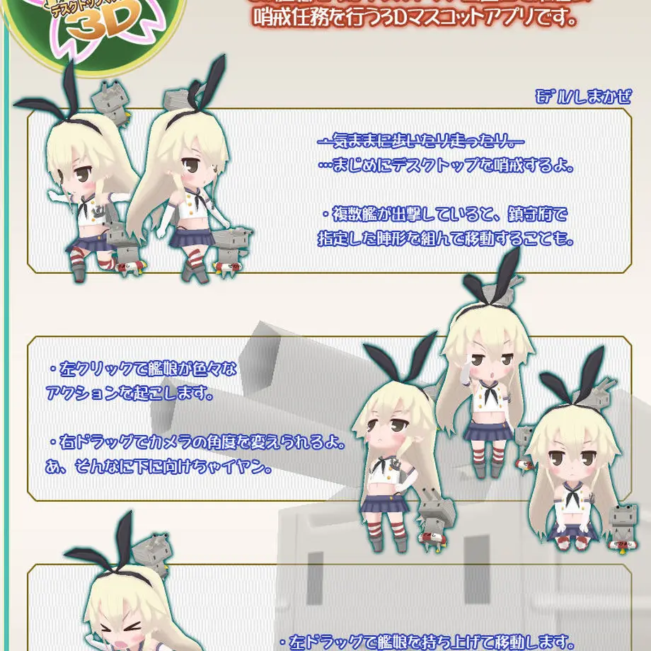 5ca7acfd0686f35681c6e4ae