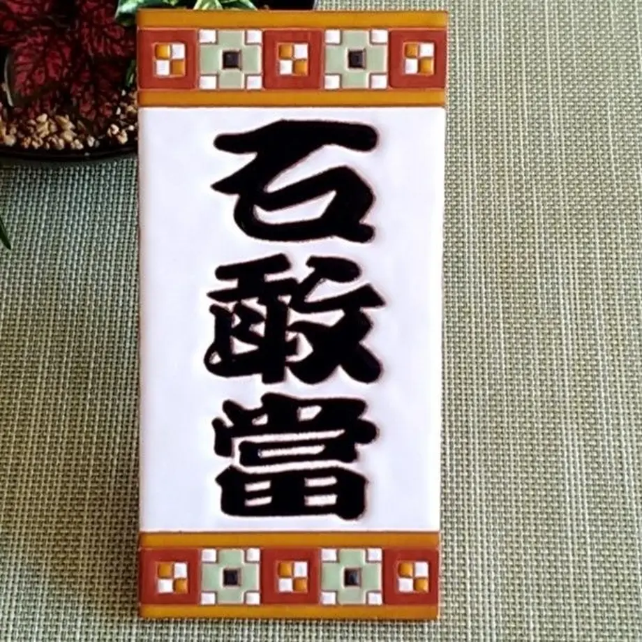 5c2f77c3c3976c33234e8cfb
