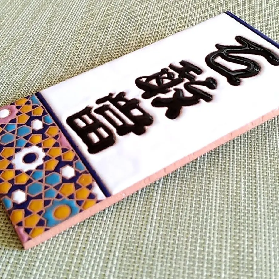 5c2f394714444868871a013c