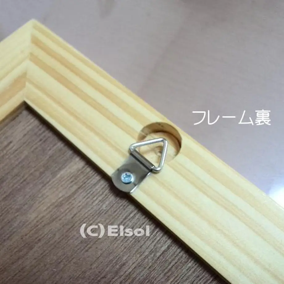 52020acd62d7d5ef3f000184