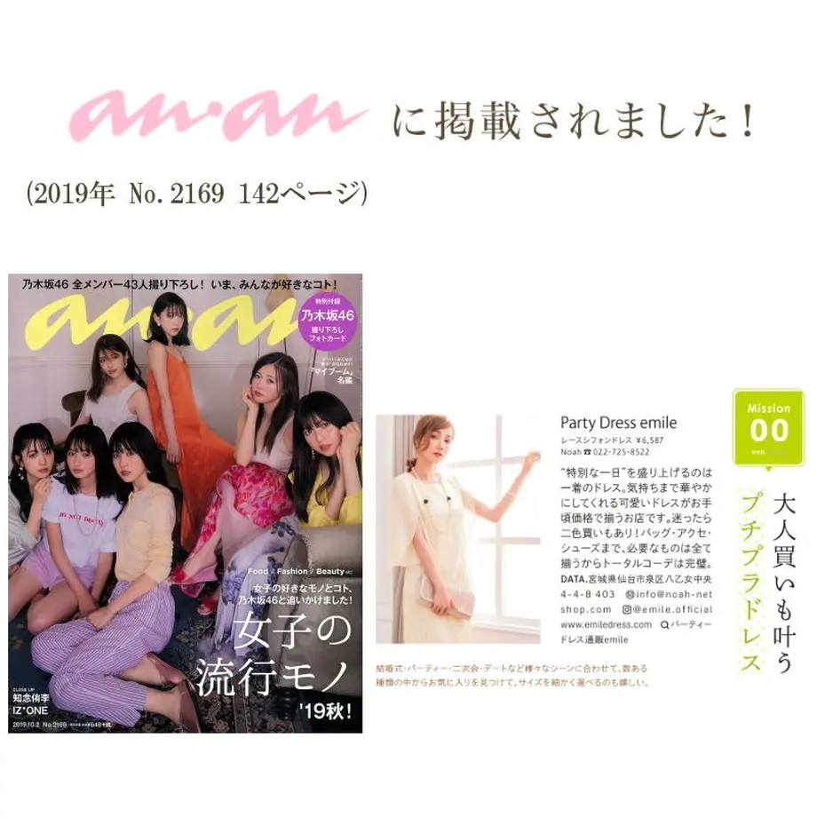5b925881ef843f511000011d