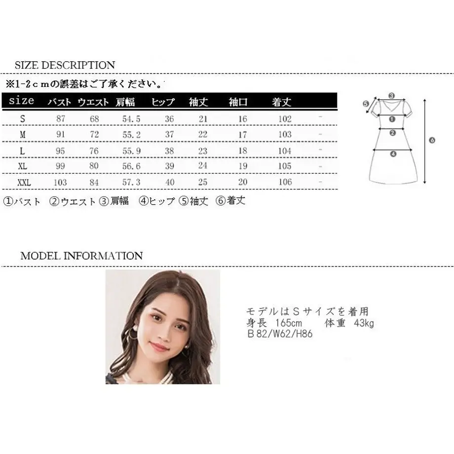 5d300c8566d86c11e2dc9944