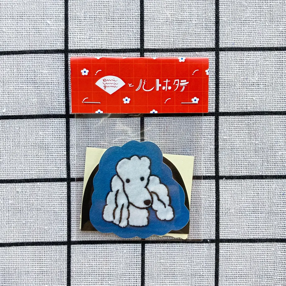 60cd85e410398659df0b156a