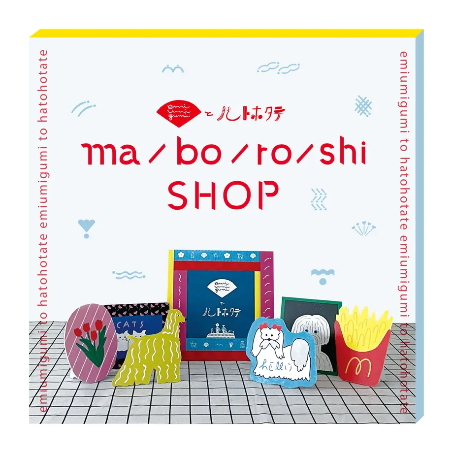 60cd8c672bf9017eba81fb5a
